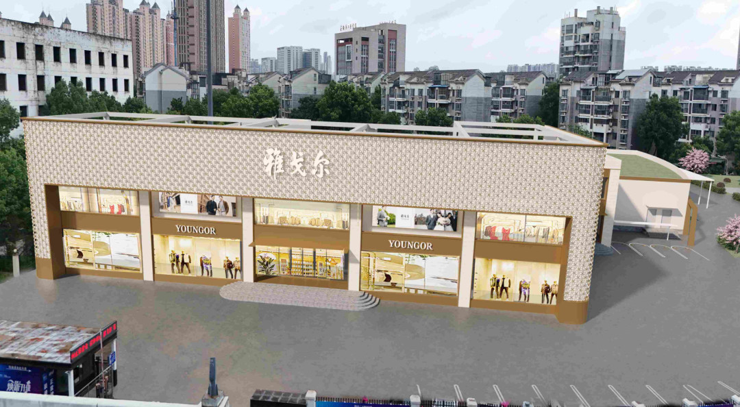 59元捡漏、1280元吊牌:雅戈尔衬衫吊牌上的