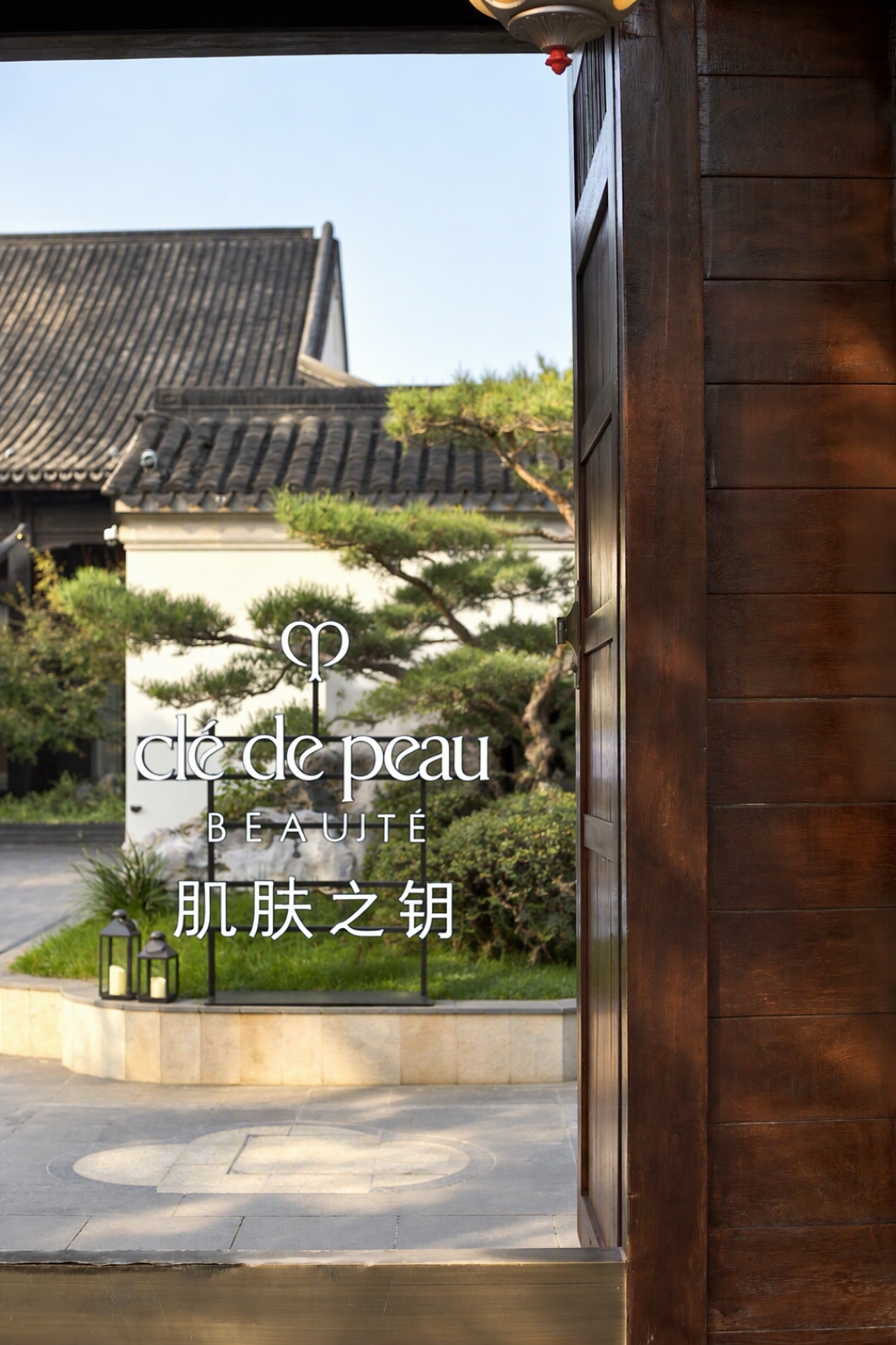 CPB美容房正在被缩水的90分钟:满2000送的免费护理,躺下前先核时长、产品档次和效期这三件事