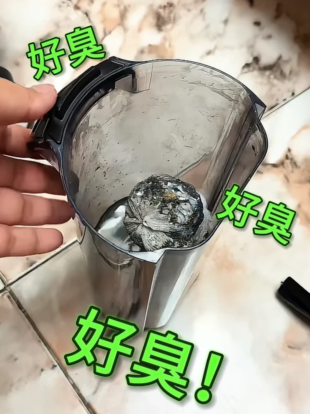 双11买洗地机：为「防臭」加钱之前，先弄清臭的到底是哪儿
