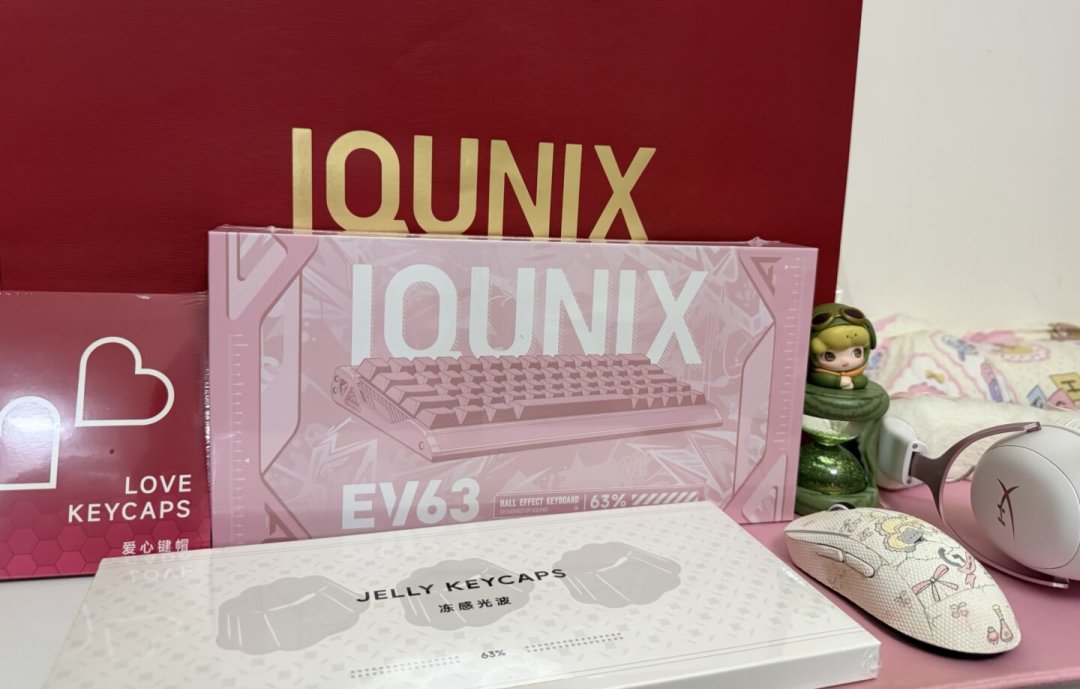 双11想冲EV63？先别信455元