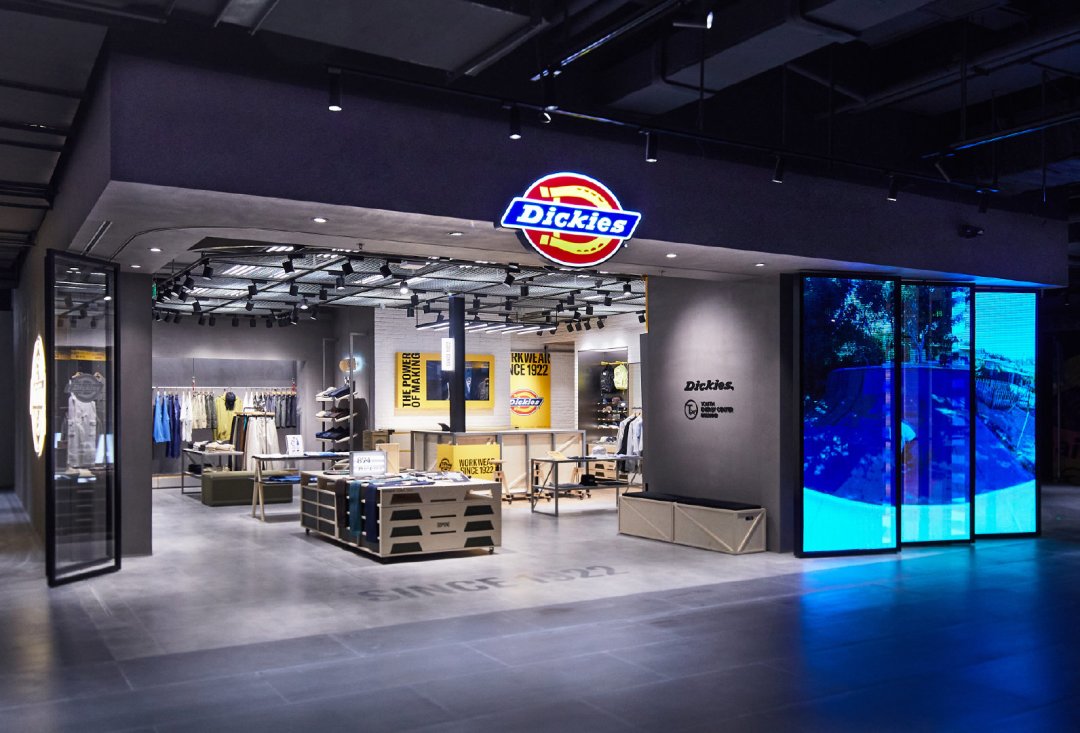 双11买的Dickies，可能其实是“三个牌子”