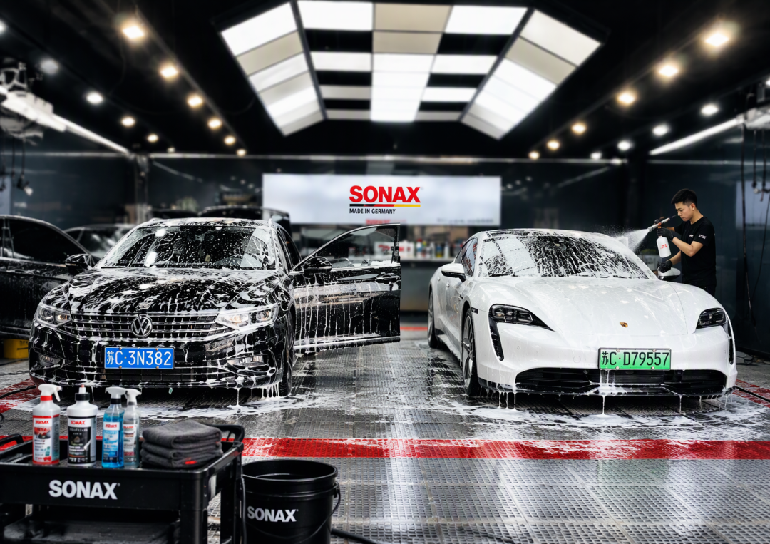 同一个招牌写着“SONAX精洗”,一家88元一家298元:摊开21个价格后发现,溢价只买了这三步