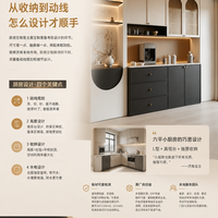 一米二宽玄关怎么定制？值友真实经验分享