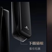 人脸识别智能门锁推荐：人脸锁安全吗？德施曼 麒麟 Q50 FVMax（三摄版）功能详解