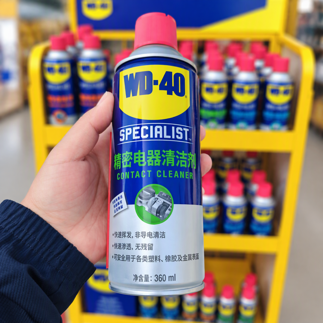 别再拿蓝罐走天下：WD-40 型号按场景对号入座