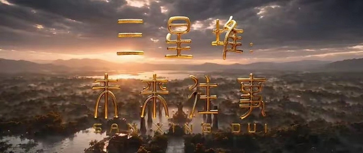 零演员成本掉九成！中国首部AI院线大片上映，演员还能保住饭碗么