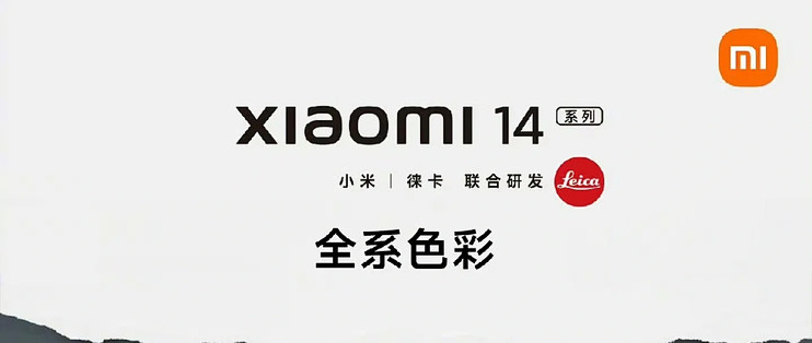 新品选购指南