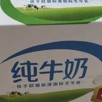 伊利纯牛奶近期批次与价格分析