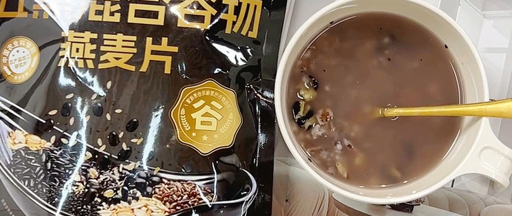 五黑粗粮混着吃，配料干净是重点