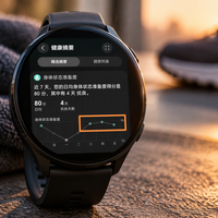 HRV 30还是300？别急着比，这个数字压根没有"标准答案"