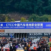世界赛群英荟萃 中国赛花落各家 | CTCC绍兴柯桥站圆满落幕