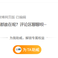 搜狐汽车微博宣布恢复营业 此前下架神木一车辆起火事故视频后疑停更