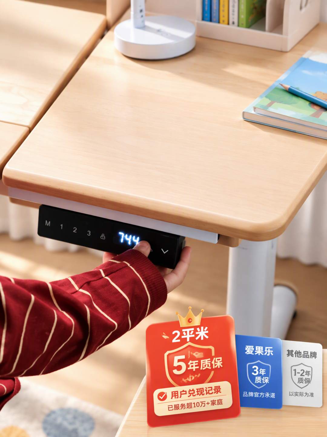 爱果乐话术里写着“终身服务”,客服嘴里是“一年质保”:双11下单前,把7家的质保台账摆一起看