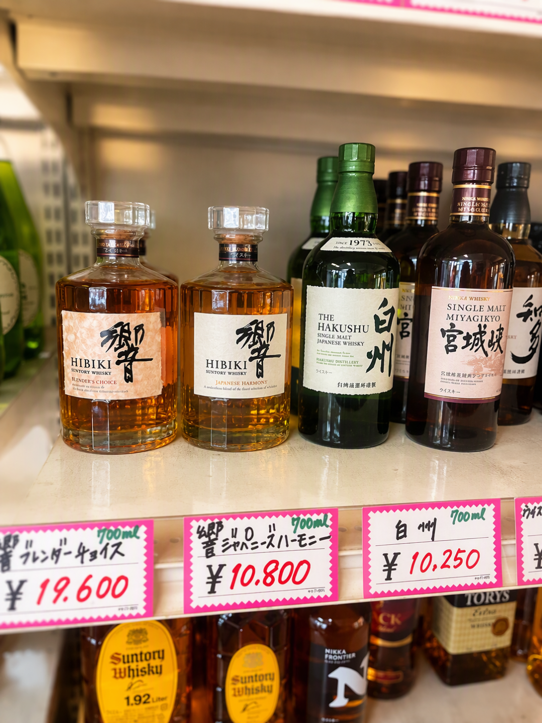 白州又“缺货”？对完三年三波配货帖和前三季度海关数据：缺的不是货，是投放节奏