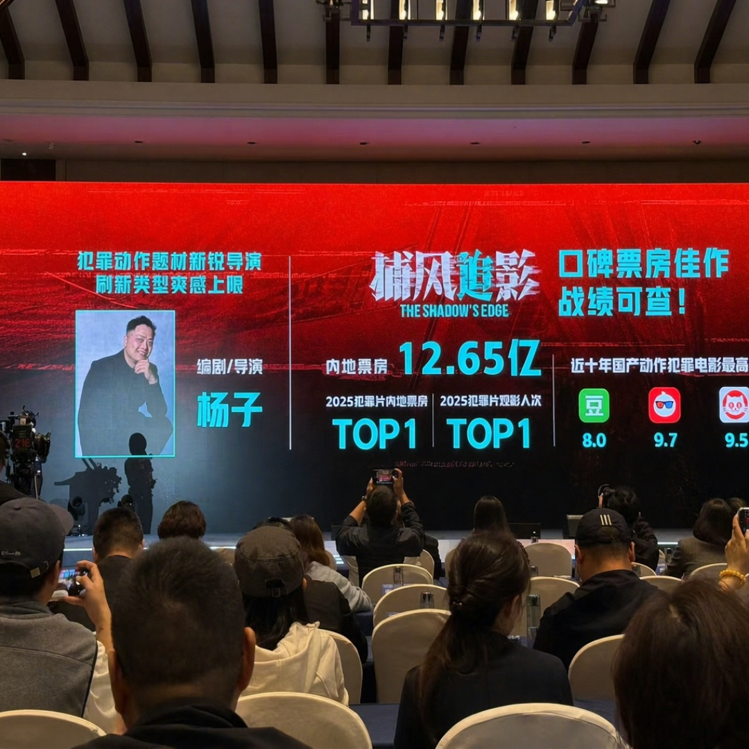 130部新片刚亮相,11月到跨年,这几张票才值得花钱