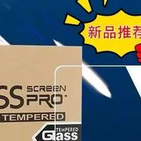 iPad mini7（8.3 英寸）钢化膜怎么选？