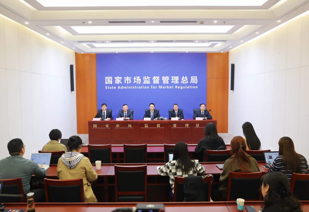 5.08万张证书被撤销：你家电上的“3C”可能已经过期，双11付尾款前先查这两张纸