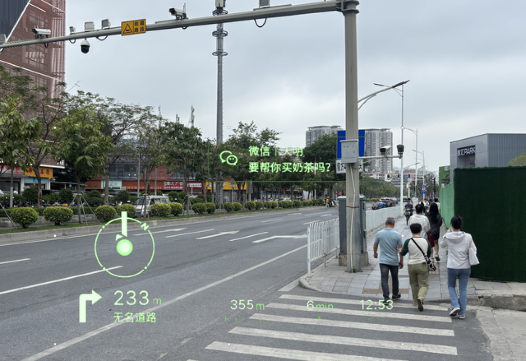 魅族眼镜降到800元档:煤油双11捡漏,先分清3款产品和3个坑