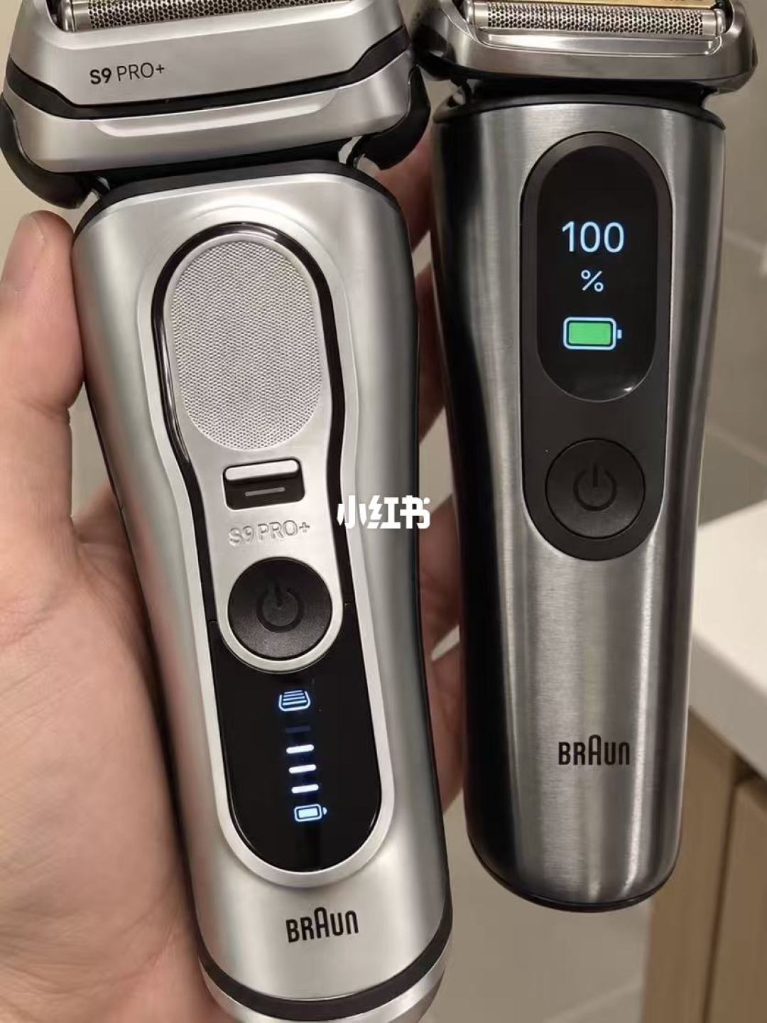 开箱手持博朗NEVO无界剃须刀与礼盒