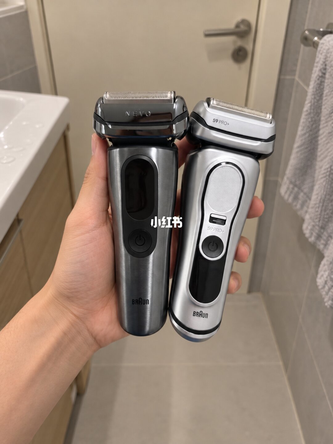 往复式刀网特写：金属网与中间金色的修剪器