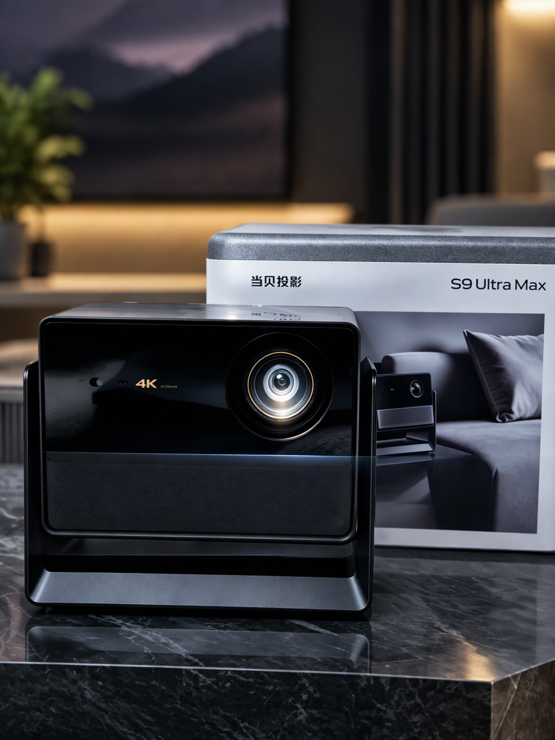 当贝S9今天开预售：10999的钱，先把这四笔账算完