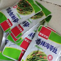 下饭神器🥢日料同款香辣海草！