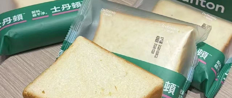 原味黄油牛奶吐司，配料简单吃着踏实