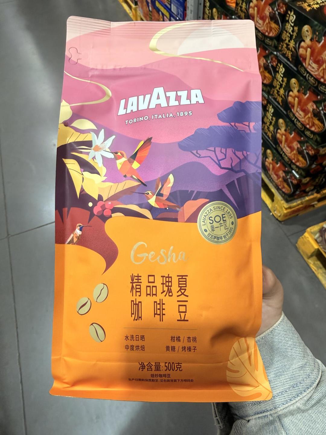 秋冬最火的