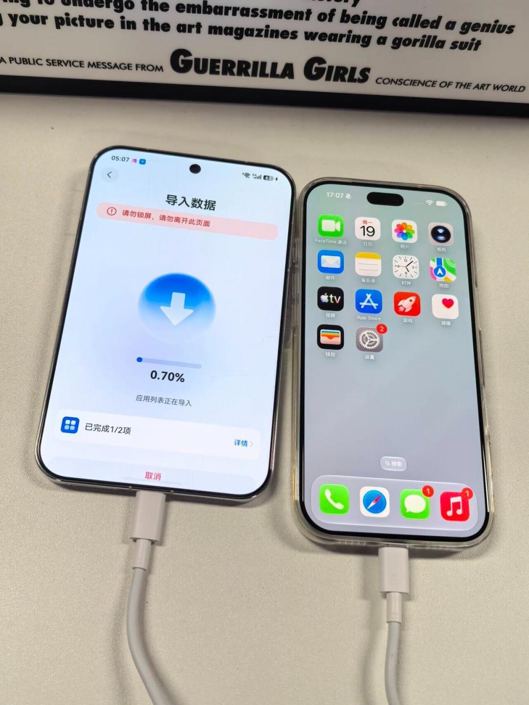 双11 以旧换新,旧手机交出去之前先去要两个报价:这回收行情,一年已经翻过两次脸
