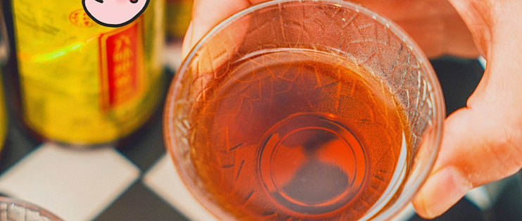 男人到了保温杯的年纪 | 开箱这瓶六味地黄酒