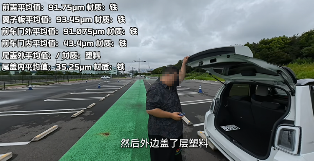 Screenshot_20261026144056.png
