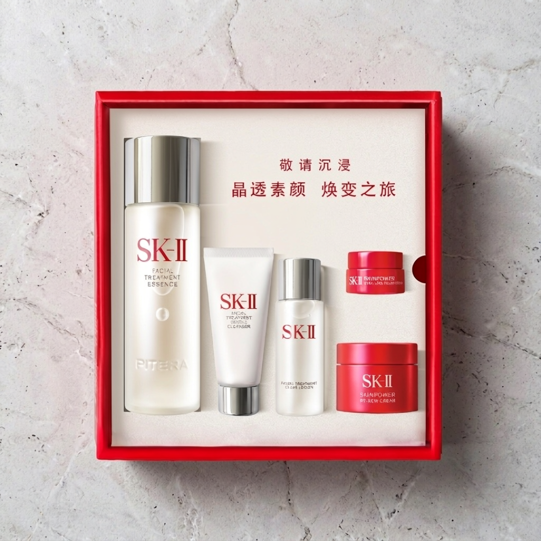 停用就反黑?白天不能涂?双11囤SK-II小灯泡前先看完这篇