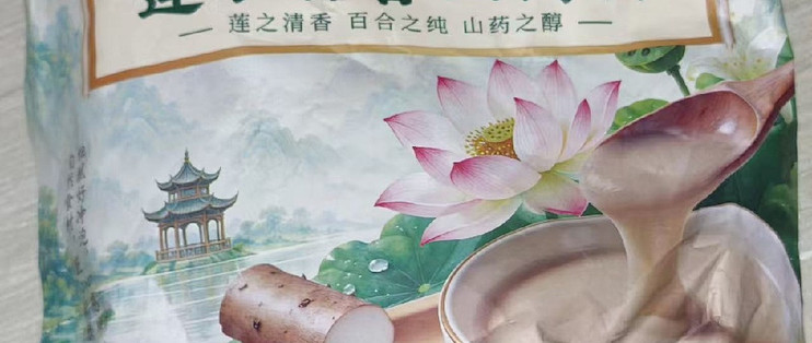 纯谷物代餐粉，配料干净是重点