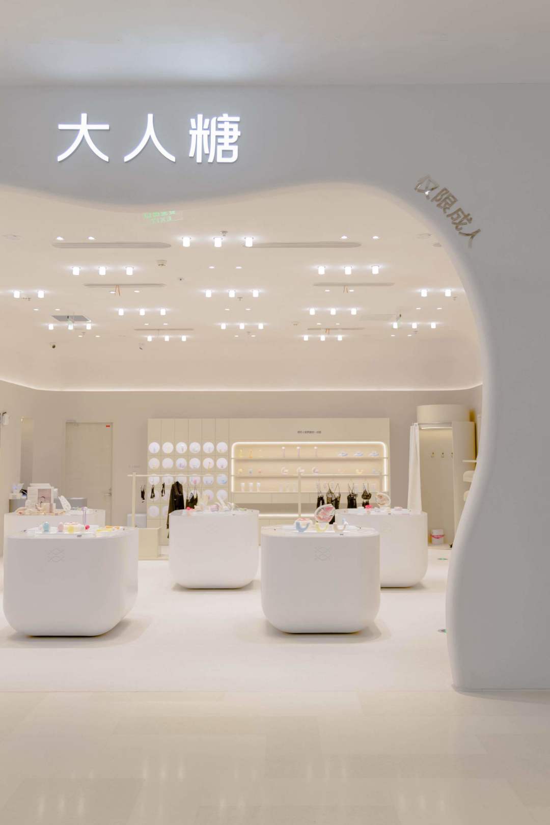 大人糖比“平替”贵一截：多出的钱买的是材质、调校还是体面？四平台实测帖和评论区争议我挨个核完了