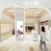 大人糖比“平替”贵一截：多出的钱买的是材质、调校还是体面？四平台实测帖和评论区争议我挨个核完了