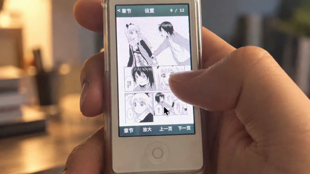 显卡涨价、iPod 复活、CCD 跳水:10 月末硬件收藏行情实录