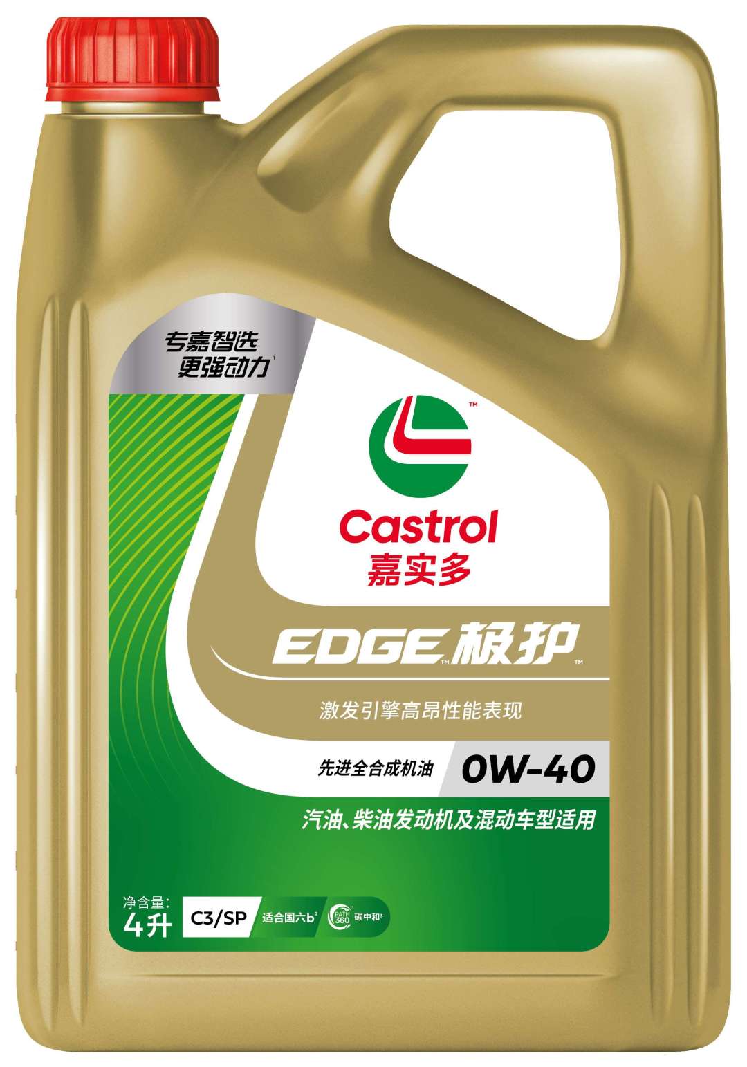 机油涨了三成，双11的嘉实多还值得囤吗？先把这笔账算明白