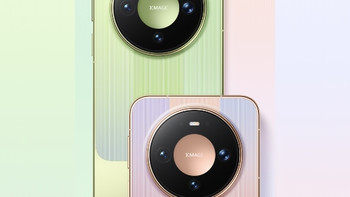 Mate90成了Mate史上第一次破发的一代，这届双11的华为旗舰预算，我建议花在去年的80PM上