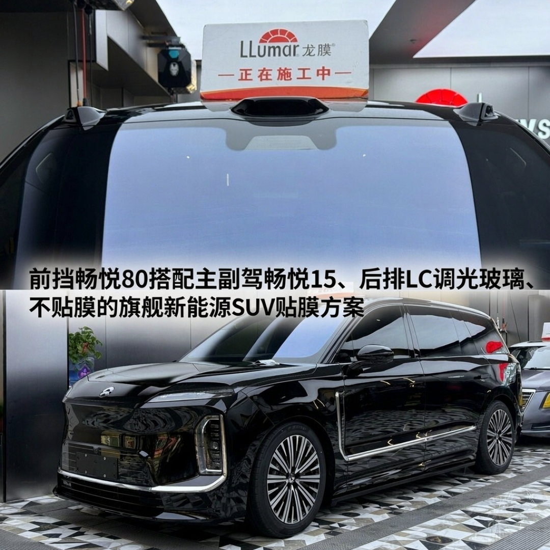 7城门店帖都在推同一套