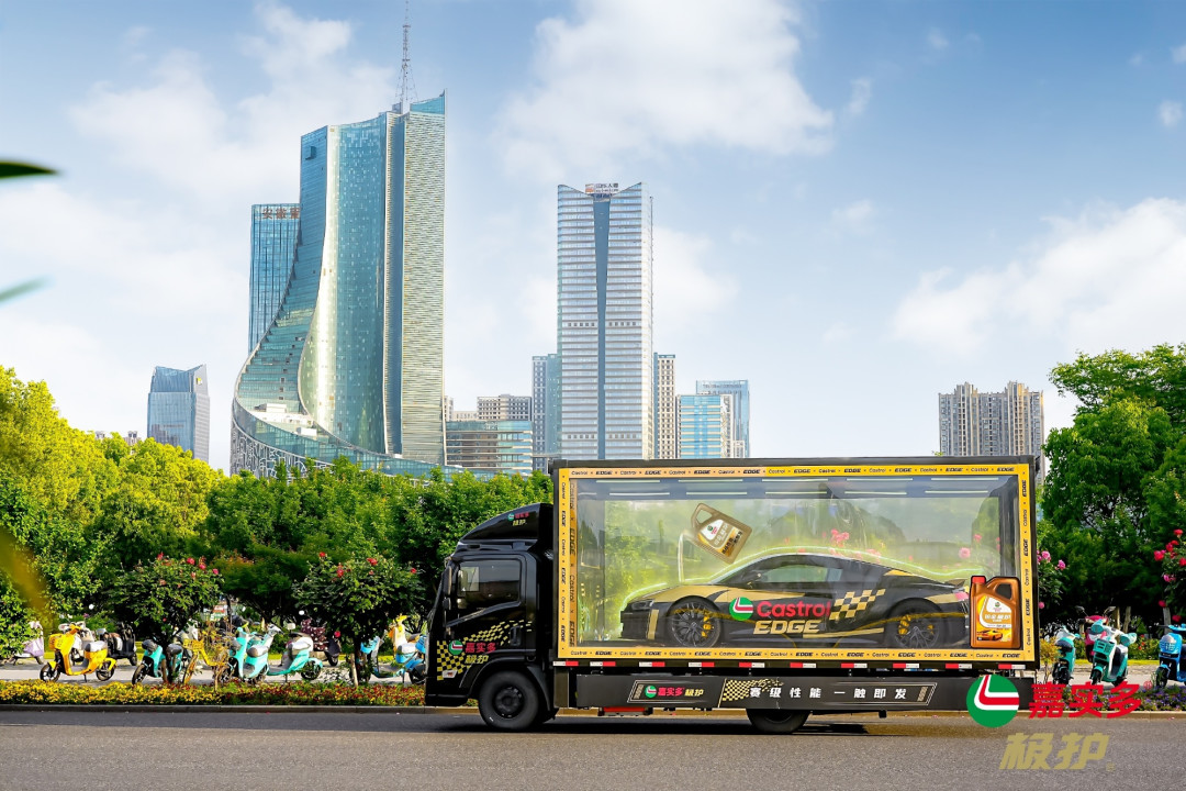 嘉实多货架换了新阵型:双11挑机油,先翻手册再开购物车
