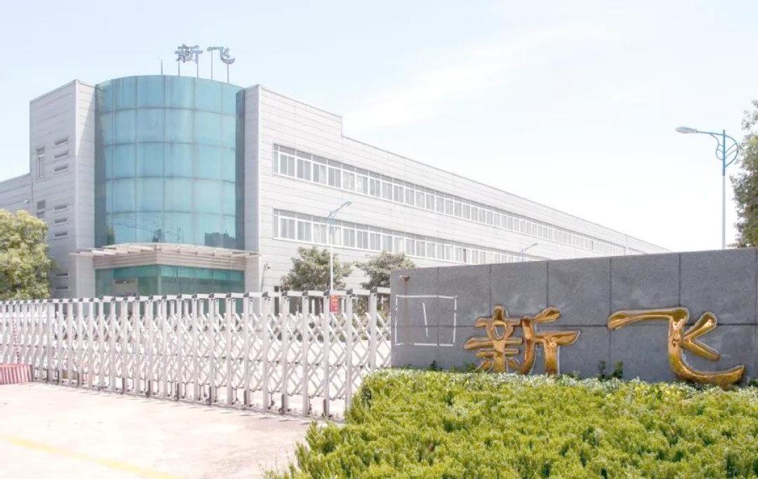 康佳退市，新飞冰箱会“凉凉”吗？普通家庭真正要查的，是这条股权链