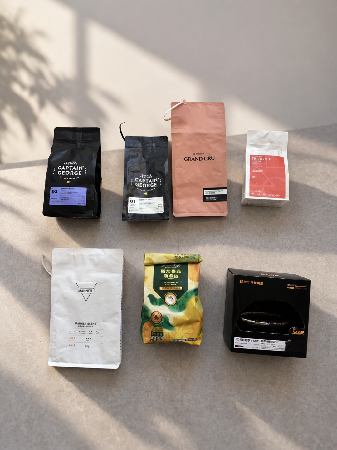 自制咖啡到底省不省钱？我把全网的账算完，发现90%的人第一步就算错了