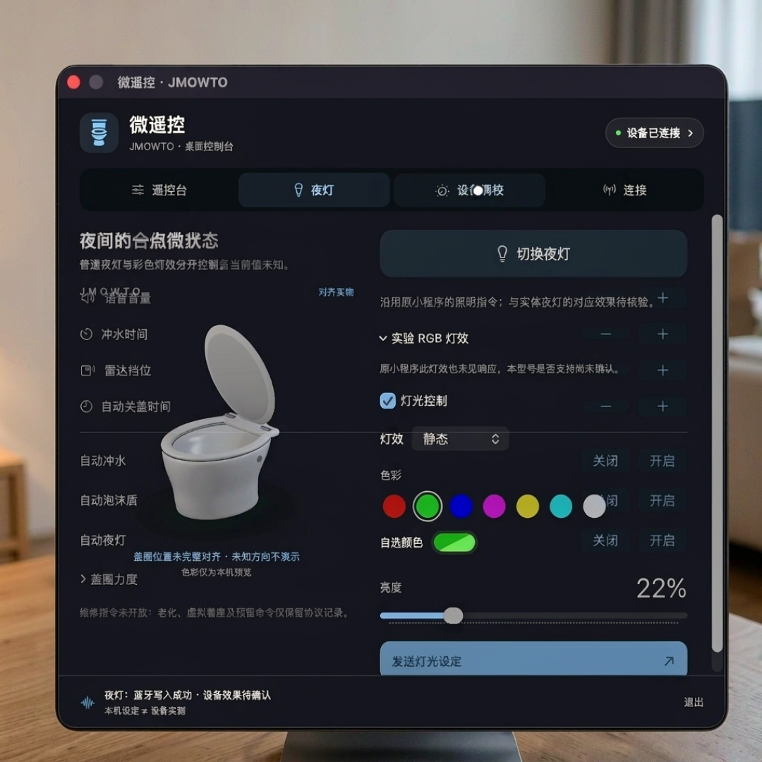 风向变了：软件刚拆完，AI开始“逆向现实世界”