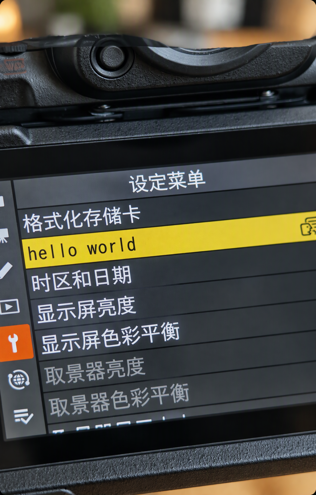 风向变了：软件刚拆完，AI开始“逆向现实世界”
