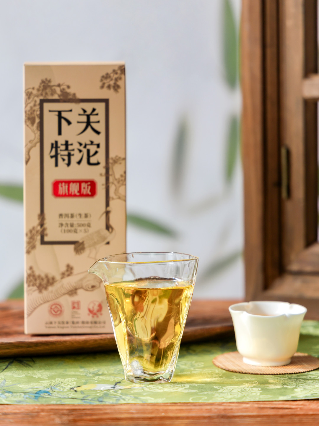 下关沱茶硬到被叫