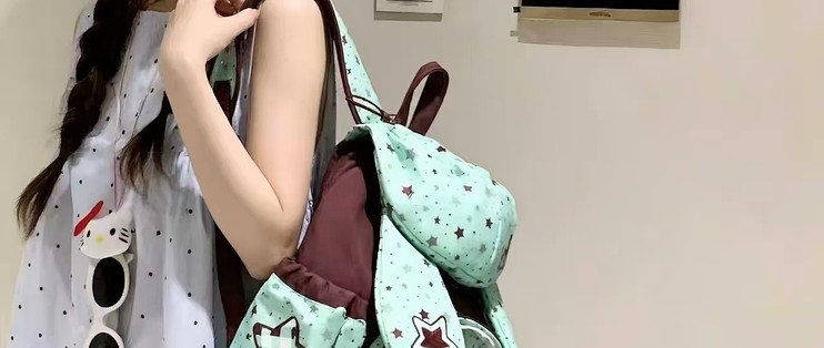 软萌兔耳暗格痛包，粉色双肩娃包颜值超高