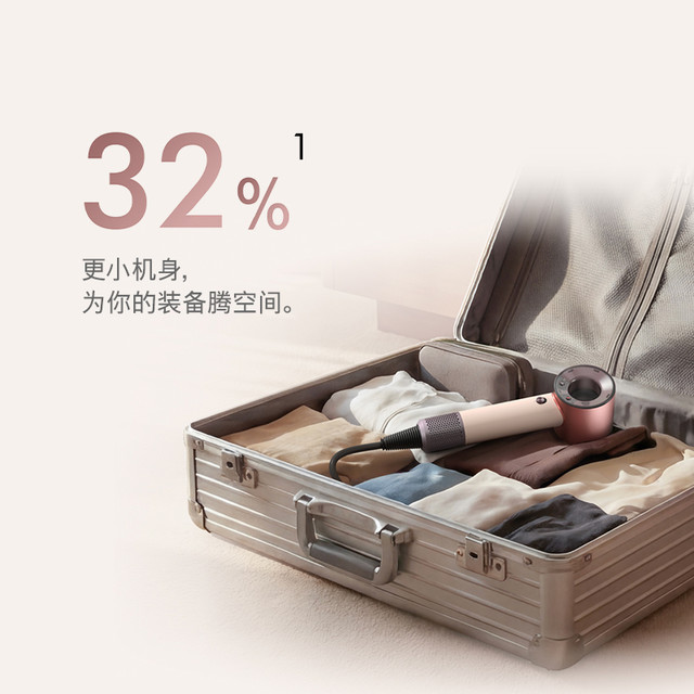 2000块的戴森HD19，风嘴一碰就掉，客服先教用户吹头发