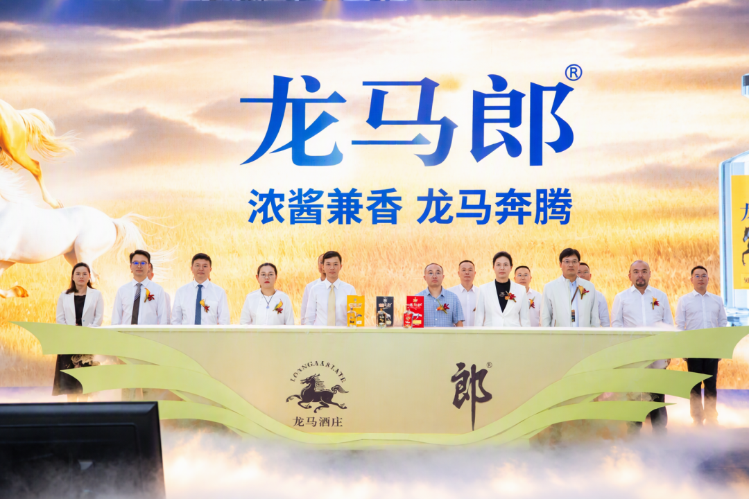 红花郎停了货,郎酒却在泸州开了第二座酒庄:150亿的兼香赌局,和三瓶龙马郎的账