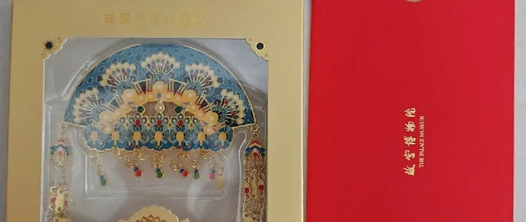 冰箱贴做成这样，谁还舍得只贴在冰箱上