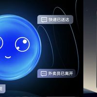 哪款智能门锁口碑好：德施曼 麒麟 R9（精灵版）2026的AI管家锁凭实力出圈